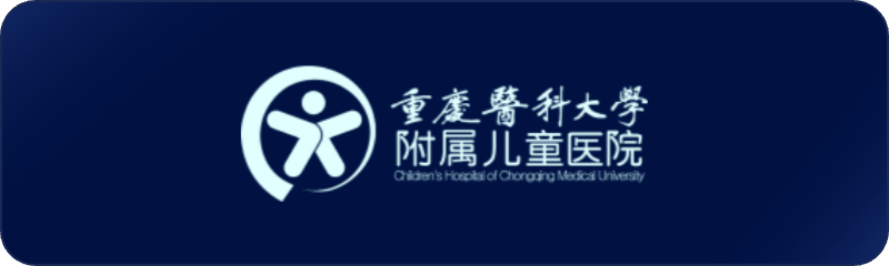 合作单位 14